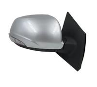 Electric Wing Door Mirror For Great For Wall For Voleex C30 2013 Car Side Rear View Mirror Assembly 5-wire Blue Lens No Electric Folding Complete Wing Mirrors(1pcs silver right)