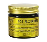 Electrical Grease - Waterproof Silicone Paste | Heat Resistant, High Temp Formula, Ideal for Electrical Contacts, Switches & Connectors for Home, Office and Electronic Equipment Maintenance