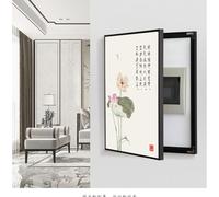 Electrical Panel Cover Decoration, Fuse Box Cover Vertical Circuit Boxes Switch Decoration, Highly Transparent Crystal Film Meter Switch Box for Living Room Home Office(D,50 * 60cm)