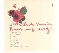 ELECTRO RAPIDE [Vinyl LP]