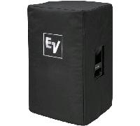 Electro-Voice EVOLVE50-SUBCVR subwoofer cover Evolve 50