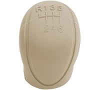 ELECTROCNT Silicone Car Shift Knob for Land Rover Discovery Sport P300e 2020-, Cover 6 Gears Anti-Slip Design Shift Knob Collars Auto Shifter Knob Protector(Beige)