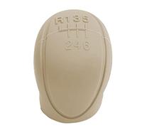 ELECTROCNT Silicone Car Shift Knob for Toyota Prius XW60 Hybrid 2022-2025, Cover 6 Gears Anti-Slip Design Shift Knob Collars Auto Shifter Knob Protector