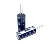 Electrolytic capacitor 2.7V70F 2 pack 70F automotive rectifier module low internal resistance
