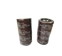 Electrolytic Capacitor 2PCS 500v 470uf 500v Electrolytic Capacitors Volume: 35X60MM Electronic devices (Size : 10PCS)