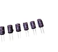 Electrolytic Capacitor, Electrolytic Capacitor Pack Of 30 Or 50 25V 220UF 8x11.5mm KY High-Frequency 105°C(50PCS)