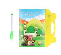 Electronic Arabic Sound Reading Book, Interactive Learning Sound Book for Kids, Intelligent Early Educational Talking Book with Clear Voice, Promote Sensory Skills for Children Boy