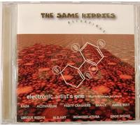 Electronic Artists One The Lablecompilation The Same Hippies