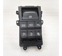 Electronic Car Handbrake For Hyundai For Tucson 2016 2017 93300D3000 93300D30004X Electronic Hand Brake Switch Complete Console