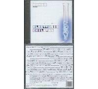 Electronic Children - Various Artists