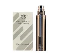 Electronic Cigarette, GS Ego II 2200mAh Rechargeable Huge Capacity Battery Ego 510 E-Shisha E-Cigarette with Use Manual Nicotine Free - Silver
