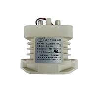 Electronic Components 1PCS Automobile Relay JCQ250E1EA01 750VDC 250A 9-36V New Vehicles High-Voltage Dc Contactor JCQ250E1EA01 (Size : Old)