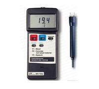 Electronic Concrete/Wood Moisture Meter for Wood, Paper, Concrete, Soil, Asphalt, Along with Calibration Certificate MS-7002