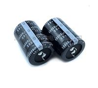 Electronic devices 2Pcs 10000uF 80V 80V10000uF 30x50 30x60 30x70 35x50 35x60 35x70 Snap-in PSU Amplifier Capacitor (Size : 80V10000uF 35x60)