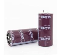 Electronic devices 5PCS-12PCS 63V22000UF High Frequency Electrolytic Capacitors 22000UF 63V 35 * 50MM 35 * 60MM Energy storage elements (Size : 2PCS)