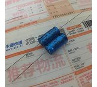 Electronic devices BP stepless 4.7uf 100V Frequency Divider stepless Capacitor Audio Capacitor 10pcs