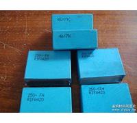 Electronic devices Dismantling 420 Series 250V 4.7UF Pro Audio Frequency Divider stepless Capacitor 1 Pcs Energy storage elements