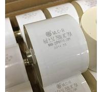 Electronic devices MLC-R Series 6UF 750VAC 75A High Current Induction Heating Welder Capacitor 1 Pcs Energy storage elements
