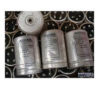 Electronic devices PEH165 385v 330uf Gallbladder Machine Filter Antique electrolyt Capacitor 1 Pcs