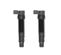 Electronic Ignition System Coil 21171-1282 21171-0021 Motorcycle Ignition Coil For For Ninja For ZX-6R 2003-2018 For ZX-6RR 2003 2004 2005 2006 1/2PCS(2pieces)