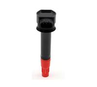 Electronic Ignition System Coil FOR Mitsubishi FOR Pajero Sport 4G64S4M 2.4L 2012 07- IGNITION COIL1832A025 1PCS