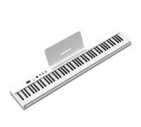 Electronic Piano 88 Keys Portable Beginner Folding Electronic Piano Adult MIDI Keyboard(White)