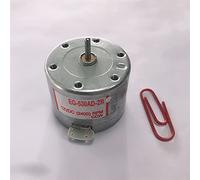 electronic starter 1PC 32mm Round Spindle electronic starter, DC12V 2400RPM, Recorder/CD DVD Player electronic starter, EG-530AD-2B Micro Mini Mute electronic starter special motor