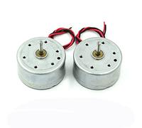 electronic starter 2pcs Micro 300 Solar electronic starter, DC 1.5V 3V 4.5V 5V 6V, 2 Pins Plug Spacing PH 2.0mm, Brush Motors 2MM 2 Wire, DC electronic starter for DIY Mini Precision electrical tools