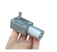 electronic starter 7 Font Worm Geared electronic starter DC 3-8V 5V 240RPM Self-locking electronic starter Slow Speed Large Torque Small Reduction electronic starter EKFBQBGW