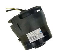 electronic starter 75BLDB-GS01 21.6V 150W ICXLPMC
