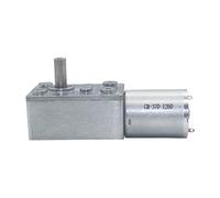 electronic starter DIY 12V 24V Dc Mini electronic starter, JGY370 DC Worm Gear electronic starter, High Torque electronic starter, 12 Volt Toy Boat Mini Rc Boat Moters, Pumps electronic starter ZFUGED