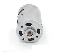 electronic starter DIY Electric Drill Vacuum Cleaner electronic starter Car Modle electronic starter DIY Toy electronic starter 540 DC electronic starter 6V 12V High Speed electronic starter Pumps ele