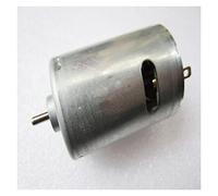 electronic starter DIY RS-540SH-3780 electronic starter Electric Drill electronic starter DIY Toy Handmade electronic starter Car Modle electronic starter Carbon Brush 12V 10000RPM 540 DC electronic s