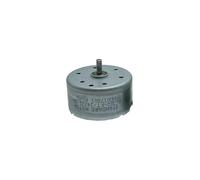 Electronic starter RC300-FT-14270 Silent electronic starter DC 3V-5V Low Voltage Startup Technology Experiment DIY Fan Toy Solar Power CZAOINCU