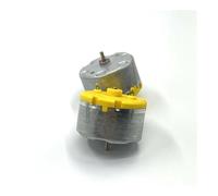 electronic starter RC500 DC 6V 9V 12V 32mm Round electronic starter BIANMTSW(C RC500-KW 16260)
