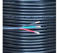 electrosmart 20m 3 Core Copper Cable Car Van Trailer Tail LED Lighting Wire Caravan 11A 12v 24v
