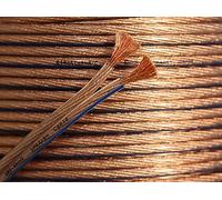 electrosmart 25m Quality 2 x 2.5mm Loud Speaker Cable - Multi-Strand 444 25 Amp (2x 222 Strand) - Outside Dimensions of Cable: 7.5mm x 3.6mm