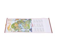 Elegant 2027 Sheep Year Wall Calendar Scroll Monthly Planner | Paper Scroll Format, Natural Rattan Texture, Sheep and Clouds Motif, 24 Solar Terms, Daily Tear-off