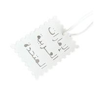Elegant Arabic Letters Accessories PU Leather Craftsmanship Square Hanging Decoration Vibrant Color Key Chain Accessories Multi Use, フリーサイズ