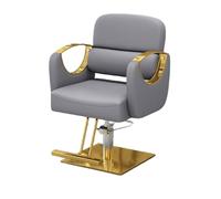 Elegant Barber & Salon Chair - Luxurious Ergonomic Styling Chair for Ultimate Comfort and Support Adjustable Height Upholstery for Professionals