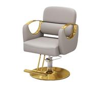 Elegant Barber & Salon Chair - Luxurious Ergonomic Styling Chair for Ultimate Comfort & Support - Perfect for Professionals & Home Use - Modern Design Materials