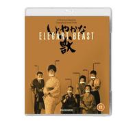 Elegant Beast [Blu-ray] [Region A]
