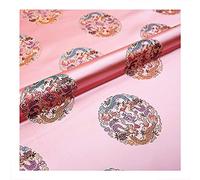 Elegant Brocade Fabric, Brocade Fabric Imitated Silk Damask Upholstery for Home DIY - 75cm x 50cm(Pink)