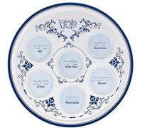 Elegant Ceramic Passover Seder Plate Floral Renaissance Design - 12.25" Round Passover Plate Marked in Hebrew and English with Symbolic Seder Foods - Pesach Seder Decorative Dishware by Zion Judaica