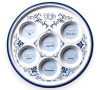 Elegant Ceramic Passover Seder Plate Floral Renaissance Design - 12.25" Round Passover Plate Marked in Hebrew and English with Symbolic Seder Foods - Pesach Seder Decorative Dishware by Zion Judaica