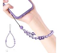 Elegant convertible pearl phone strap wrist strap adjustable strap with secure metal clasp that won't lose your defense phone strap