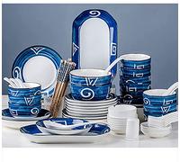 Elegant Dinnerware Set Dinner Plates Bowls Set Modern Ceramics Dinnerware Set, Service for 8-12, Japanese Style, Plates and Bowls Sets, Dishes Sets-Complete Porcelain Com,Oracle70 Pieces