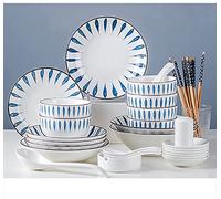 Elegant Dinnerware Set Dinner Plates Bowls Set Modern Ceramics Dinnerware Set, Service for 8-12, Japanese Style, Plates and Bowls Sets, Dishes Sets-Complete Porcelain Com,Oracle70 Pieces