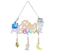 Elegant Eid Wood Door Ornament Festival Door Hanging Pendant Suitable For Festival Decors In Various Space And Setting Entryway Eid Hanging