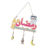 Elegant Eid Wood Door Ornament Festival Door Hanging Pendant Suitable For Festival Decors In Various Space And Setting Entryway Eid Hanging